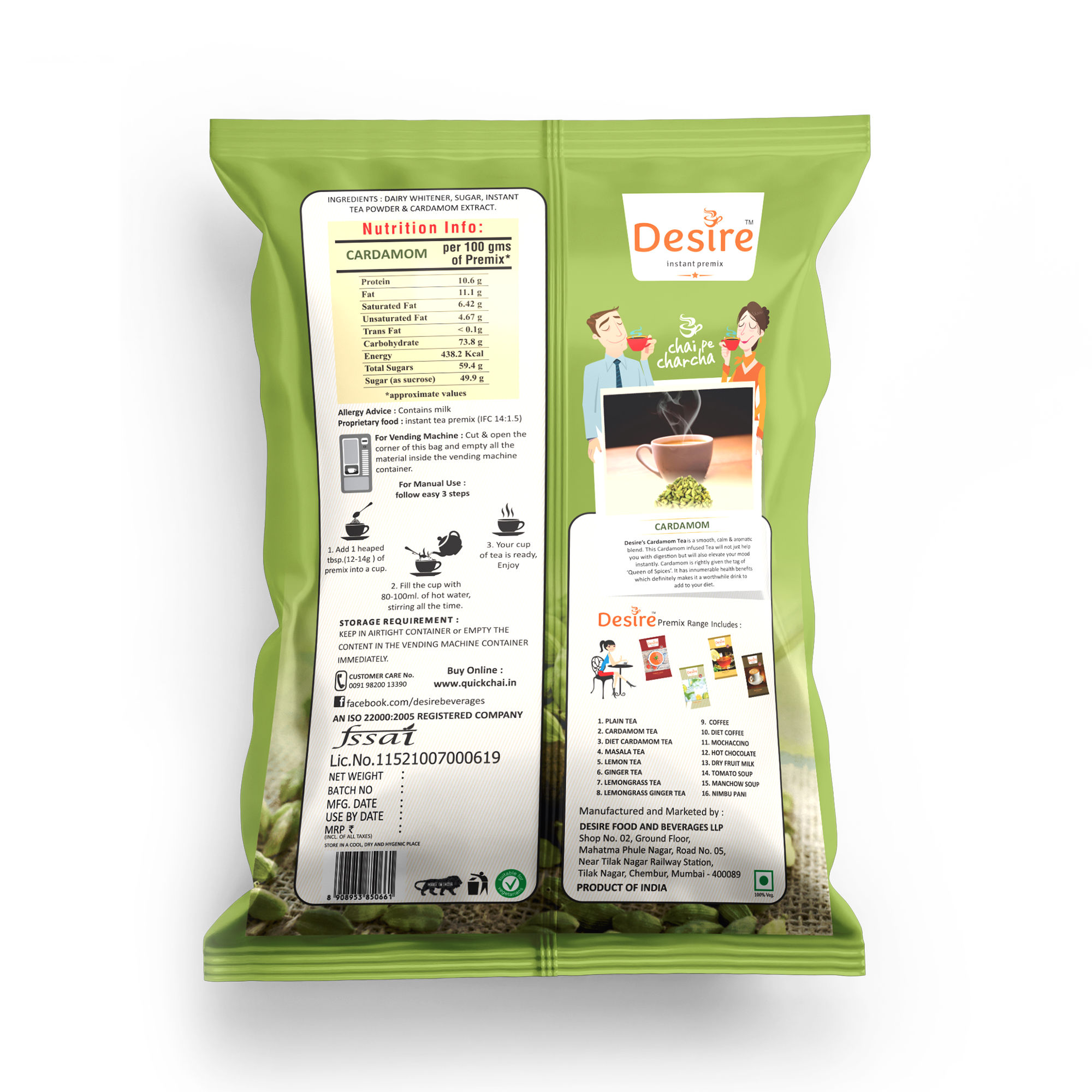 Desire Cardamom Instant Premix Tea, 500 gm view 2