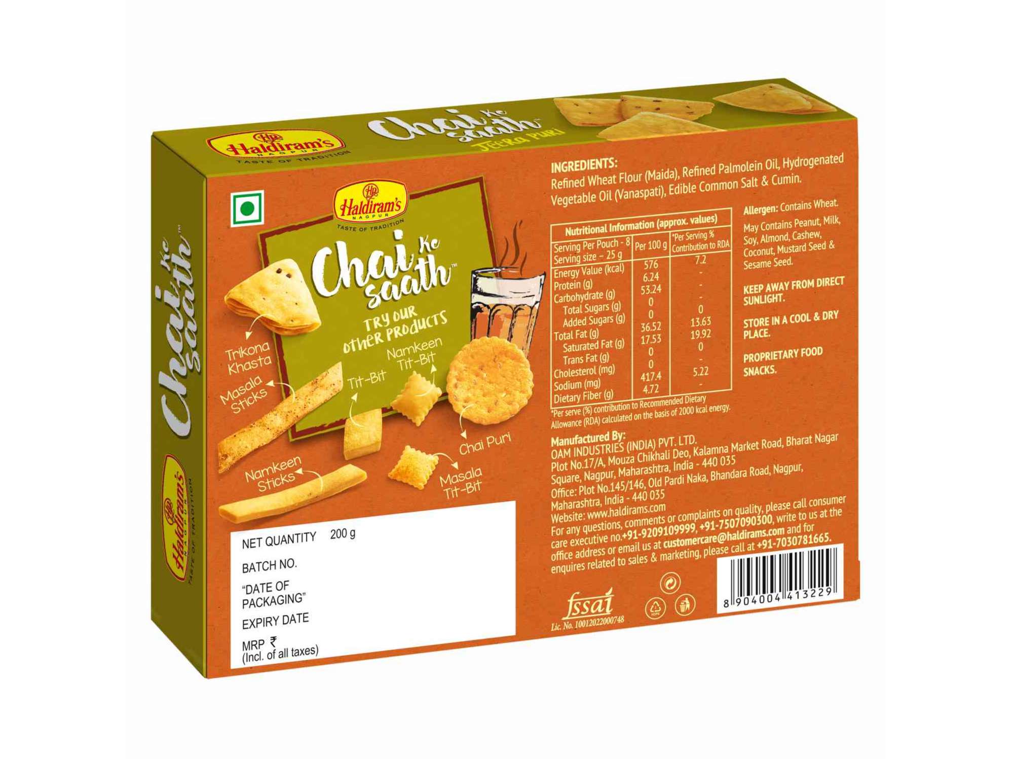 Haldiram's Jeera Puri Mathri - 200 gm view 2