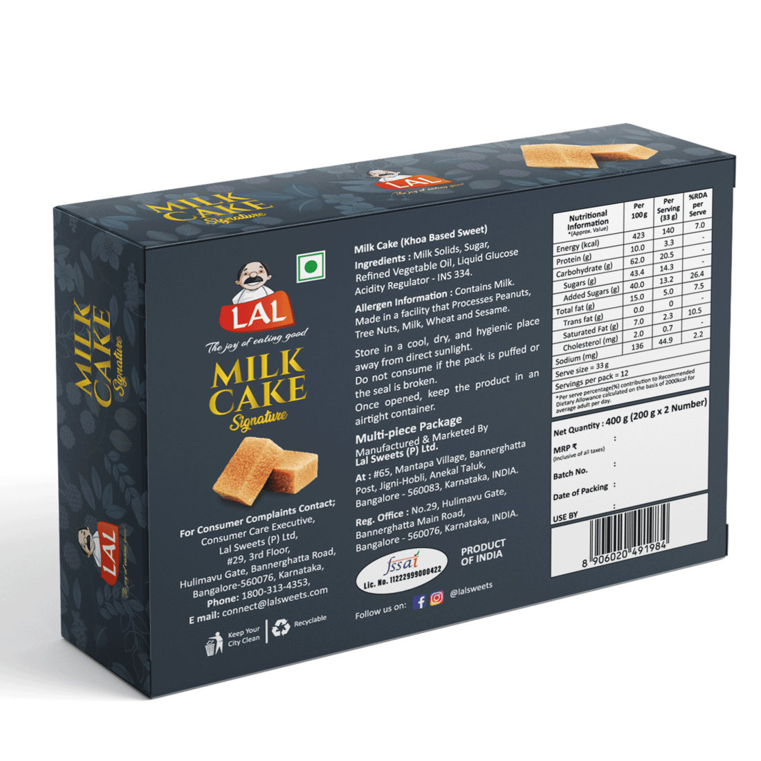 Lal Sweets Milk Cake Premium, 400 gm view 2