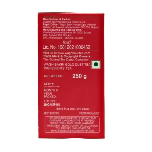 Wagh Bakri Gold Tea 250 Gms view 2