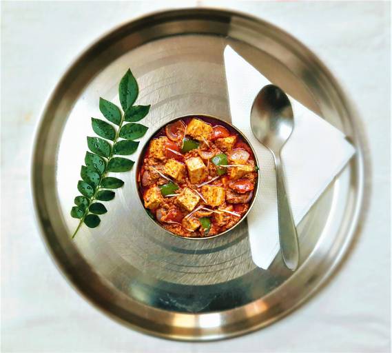 Kadai Paneer