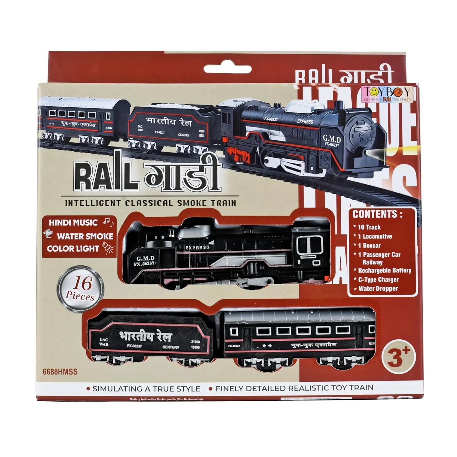 Braintastic Smoke Train Toy Set with Sound and Hindi Music-16 Pcs Set,Rechargeable Battery Operated Track Train Toy for Boys & Girls view 2