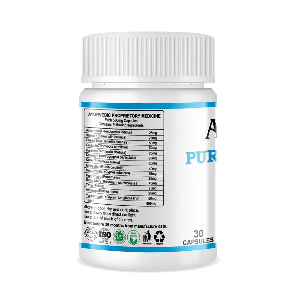 ATHARVA Purify Detox Capsules (Overall detoxification of the body, Helps eliminate toxins & improve digestive system ) view 2