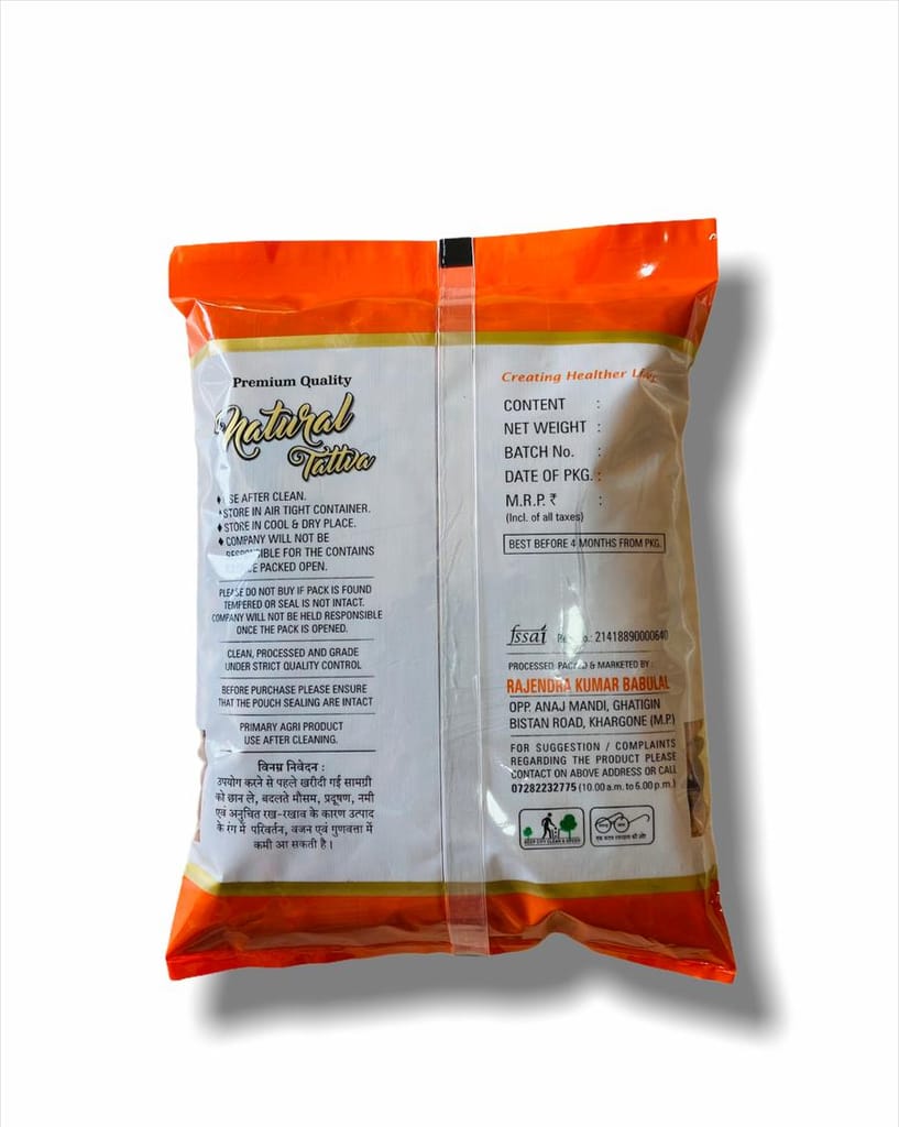 Roasted Chana Dal view 2