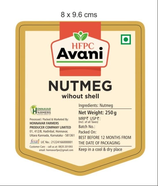 Nutmeg - Without Shell view 2