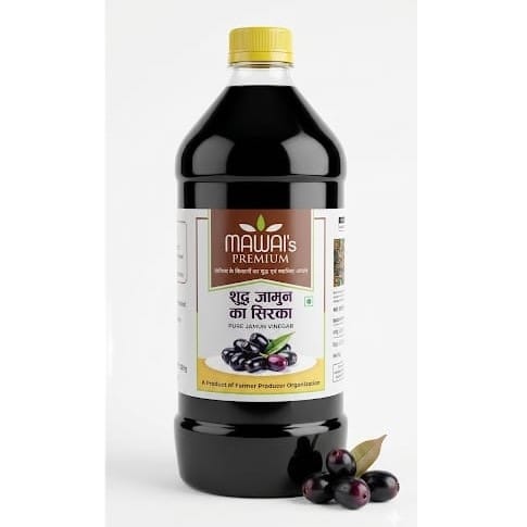 Jamun Vinegar