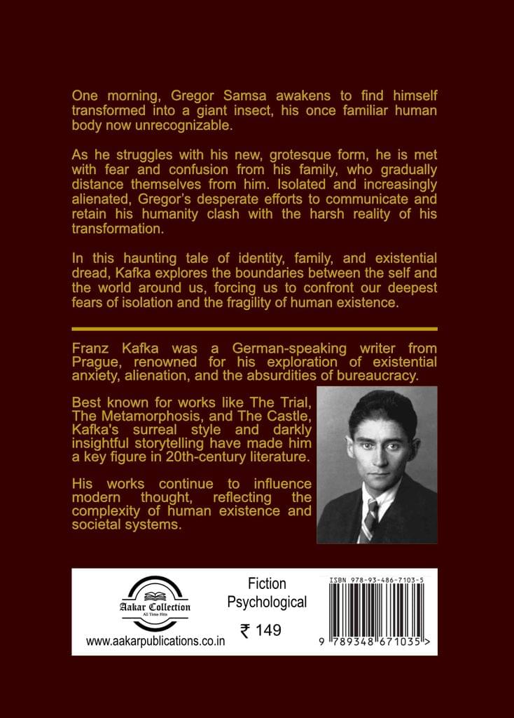 Metamorphosis - Franz Kafka view 2