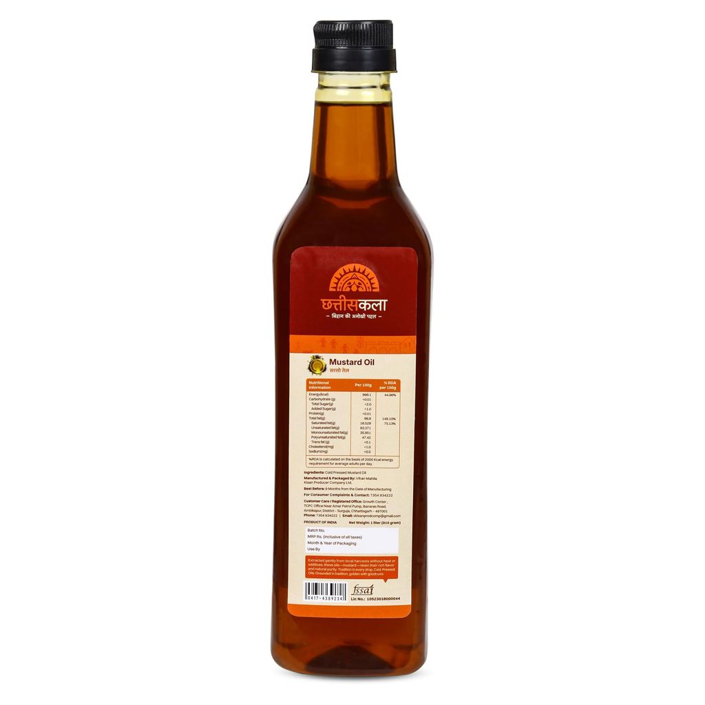 Chhattiskala A Bihan Initiative Pure Mustard Oil 1 Litre - Kachi Ghani Cold Pressed, No Artificial Additives, Bold Flavour for Traditional Cooking & Pickles view 2