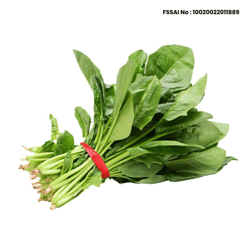 Spinach view 2