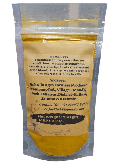 Turmeric Powder view 2