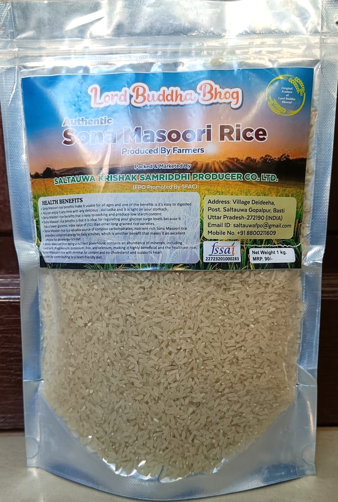 Sona Masoori Rice (1Kg) view 2