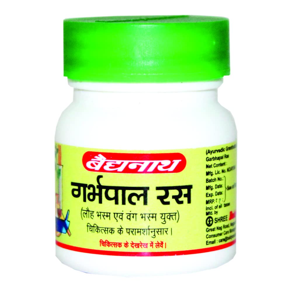 Baidyanath Garbhapal Ras 80 Tab view 2