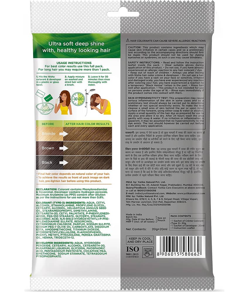 Nisha Creme Hair Color Light Brown 40g Pack of 10, Permanent Hair Color for Women Men, No Ammonia, 100% Grey Coverage view 2