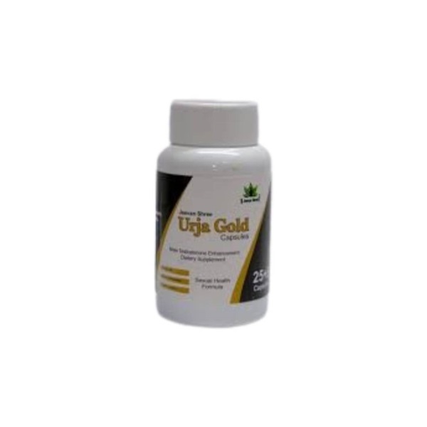 Urja Gold Prash 250 Gms