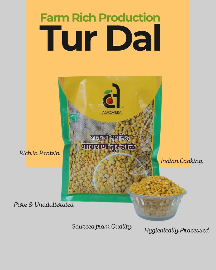 Toor Dal 500 g Each [19X23.5cm] view 2