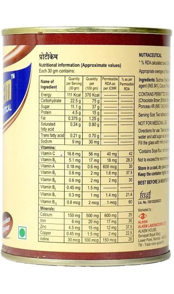 Protichem Nutraceutical Chocolate Flavour Helps In Increase Protein, Vitamin, Minerals (Pack of 1, 200gm) view 2