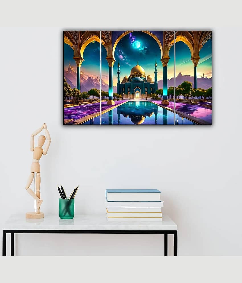 SNDArt Set Of 3 Islamic Religious Wall Paintings For Home Décor Gift Items 12 x 18 inch view 2