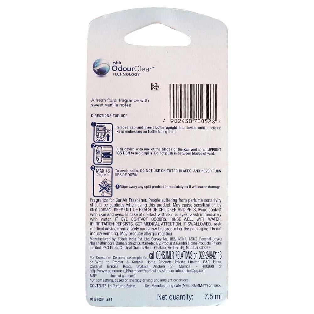 Ambi Pur Car Refill Vanilla 200 Gms view 2