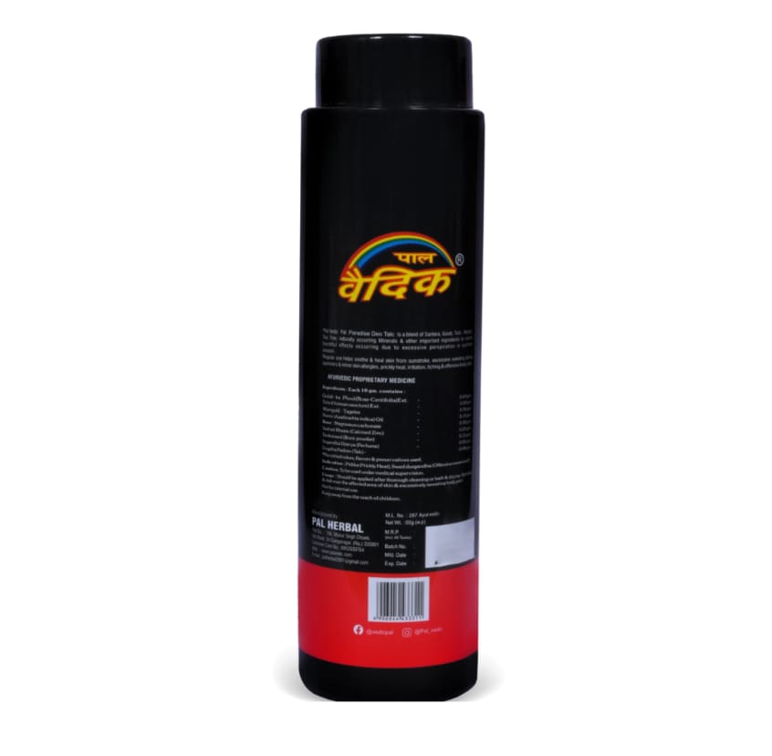 Pal Vedic Heaven Empyrean Deo Talc Combo 300gm ( 300 x 2 ) view 2