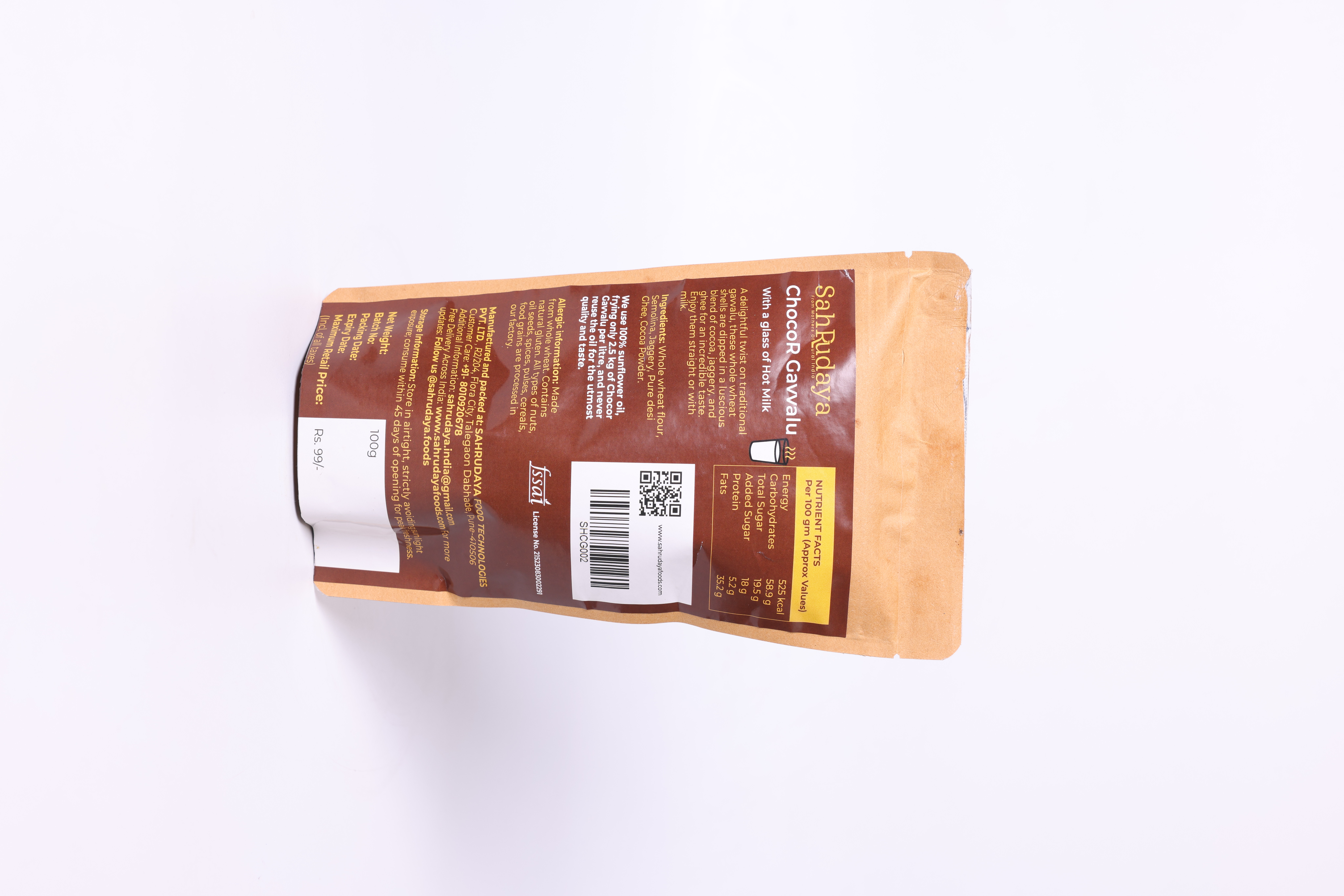 ChocoR Gavvalu view 2