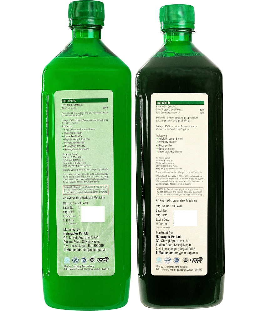 Ayah Aloe Vera & Giloy Tulsi Immunity, Glow & Digestion Juice / Ras - 1000ml + 1000ml view 2