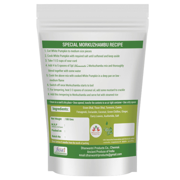 Buttermilk Kuzhambu Powder 100 Gms view 2