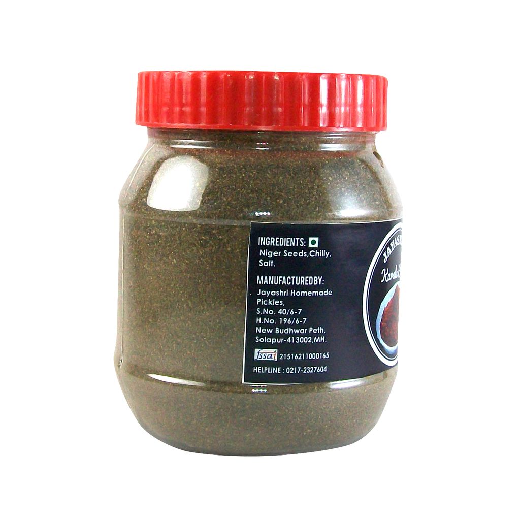 JAYASHRI HOMEMADES Niger Seeds | Karale Chutney | Homemade | 250 GM view 2