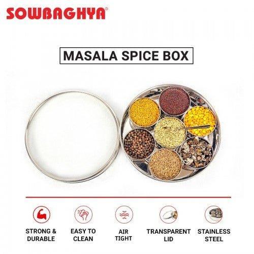 Masala Spice Box – 20.5 cm view 2