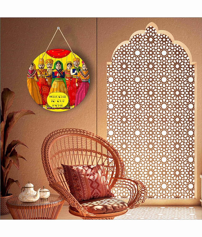 Saf welcome to our home Decorative Plate Multi - Pack of 1 view 2