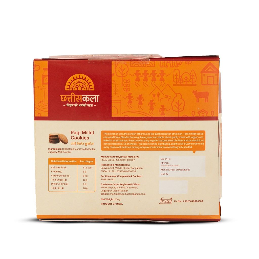 Chhattiskala A Bihan Initiative Healthy Ragi Millet Cookies 250g High Fiber & Calcium Rich Snacks and Crunchy Traditional Millet Biscuits view 2