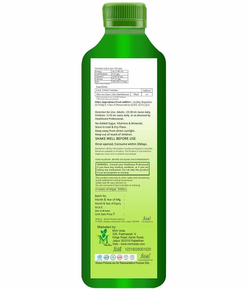 Aloevera sugar free Juice Pack of 2 - 1000ml view 2