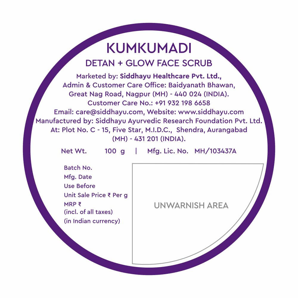Baidyanath Siddhayu Kumkumadi Detan plus Glow Face Scrub 100 Gms view 2