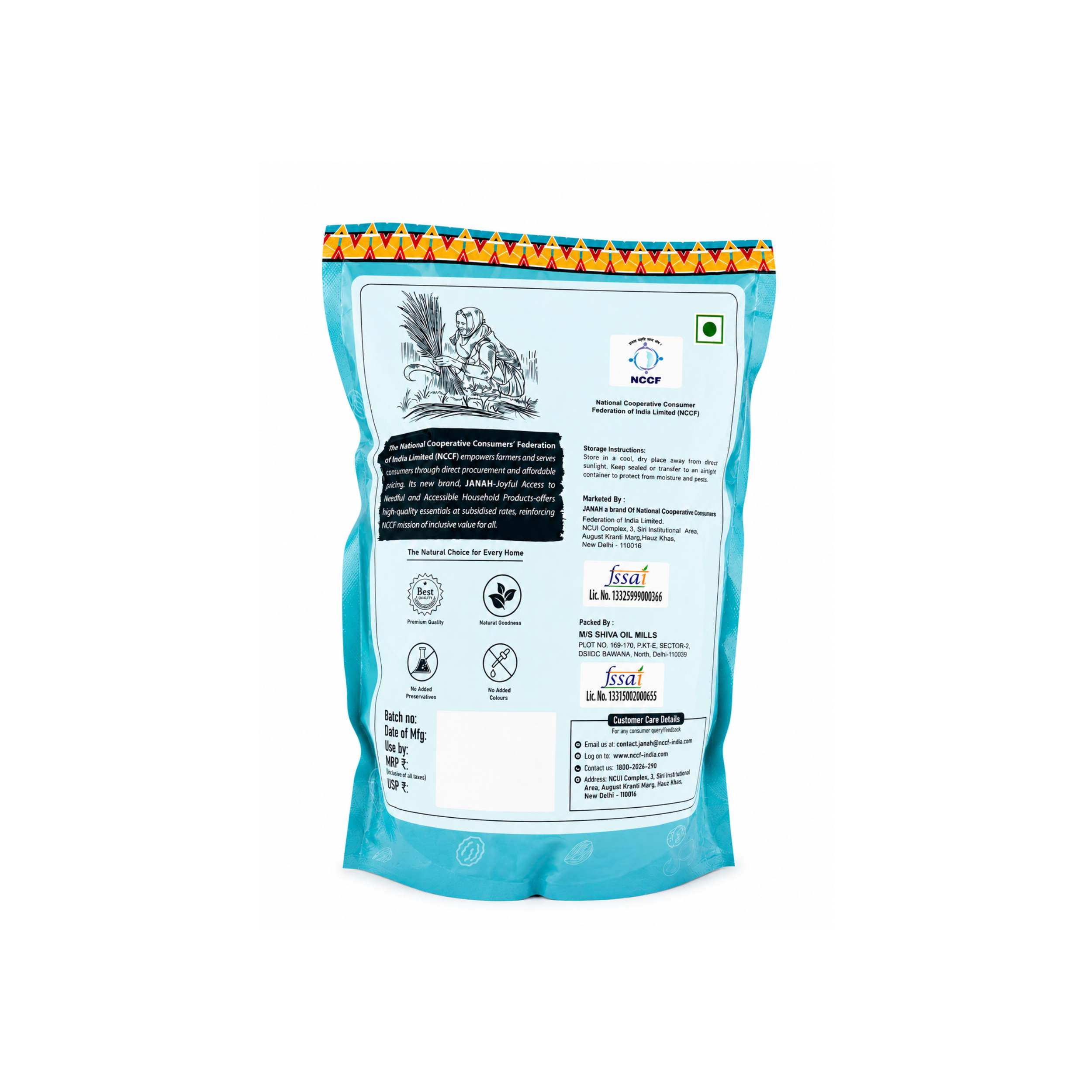 JANAH Kala Chana – 1kg view 2