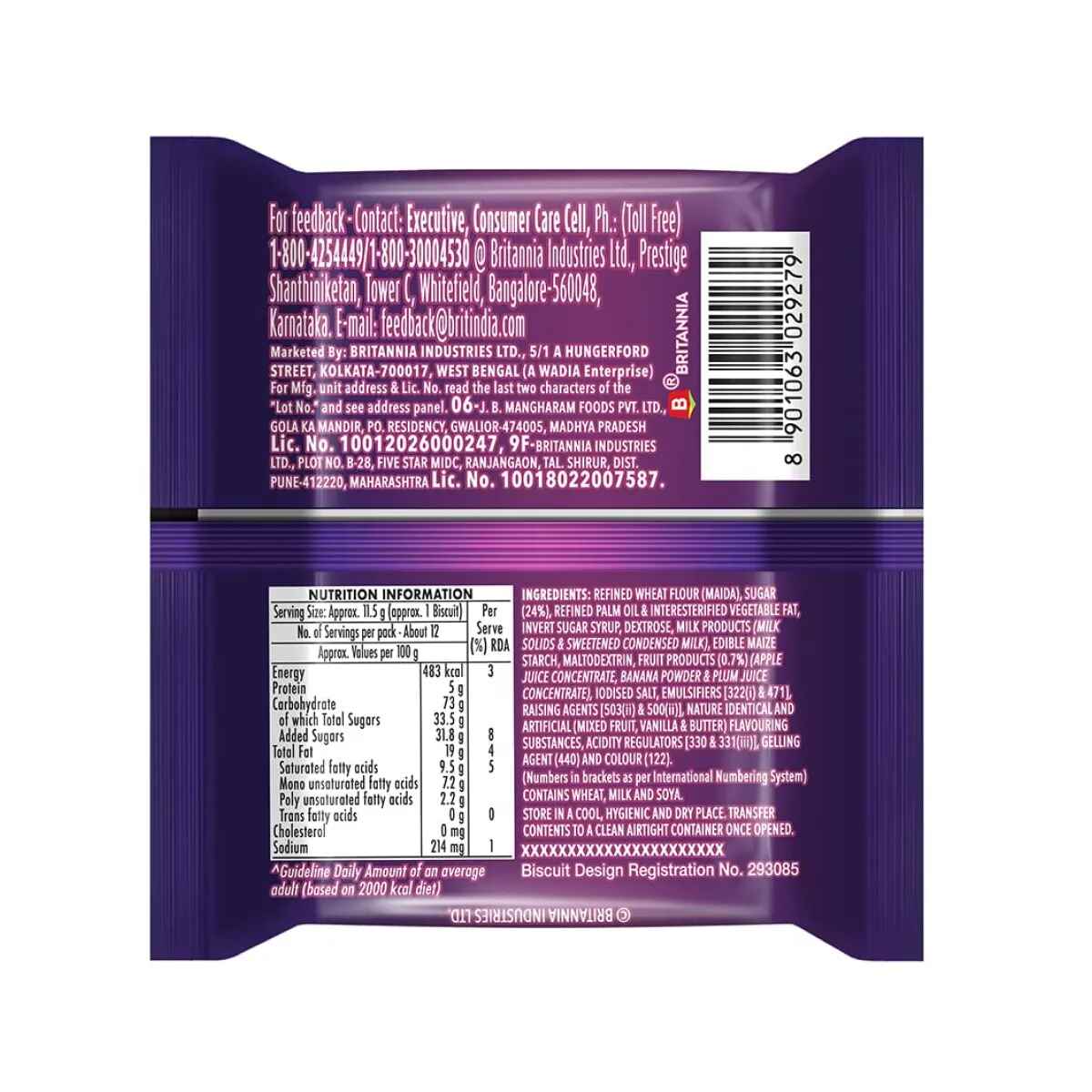Britannia Treat Jim Jam Biscuit 150 Gms view 2