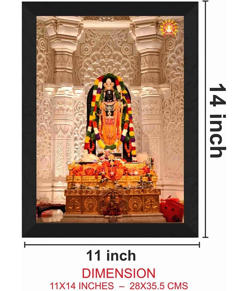 Saf - Shree Ram Lalla Murti Religious wall hanging Painting with Frame (1U) view 2