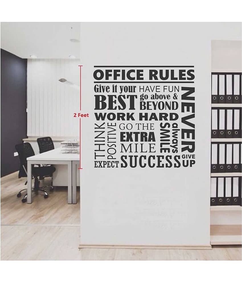 Asmi Collection Office rules Motivational/Quotes Sticker ( 60 x 60 cms ) view 2