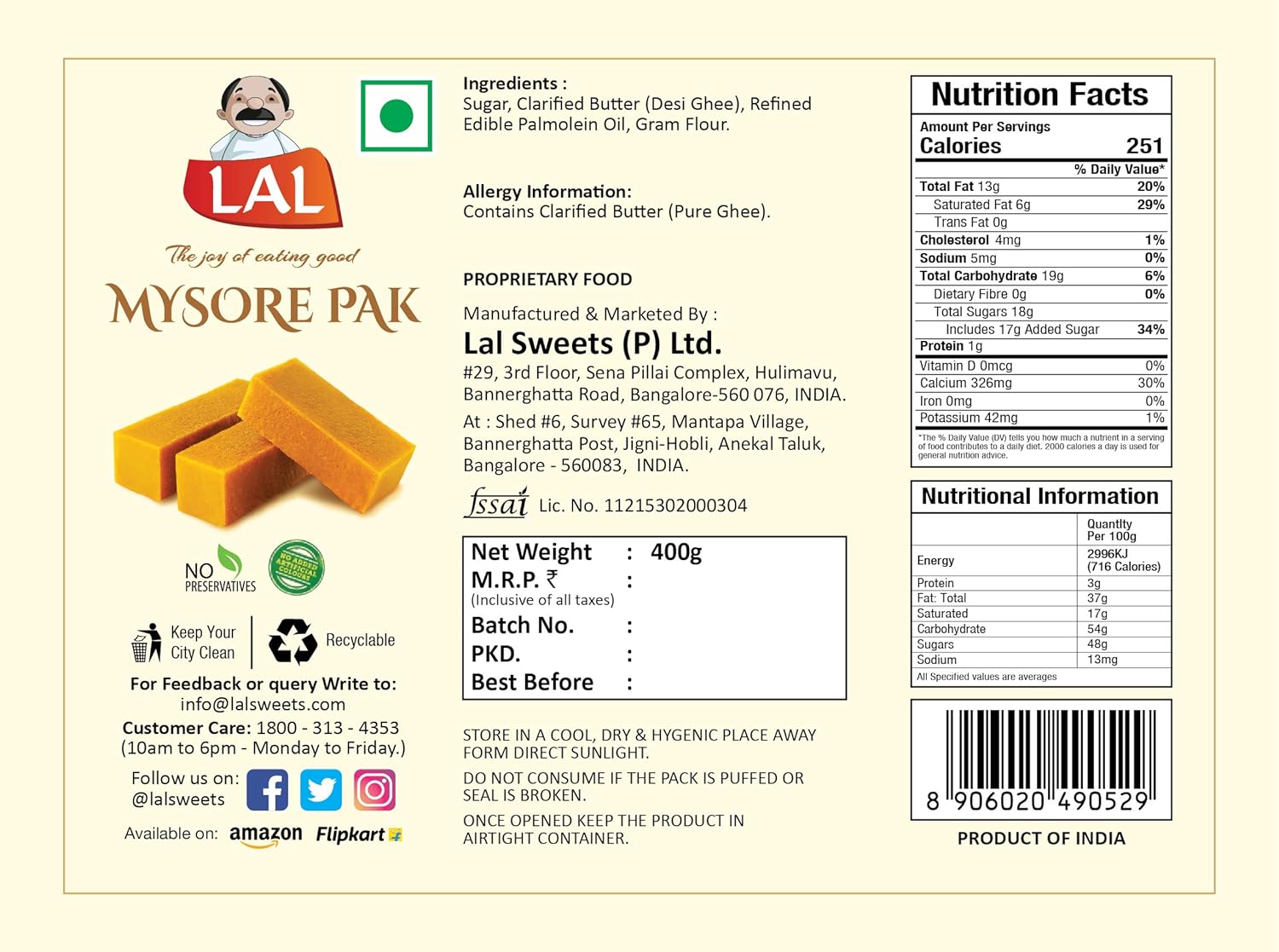 Lal Sweets Mysore Pak Signature, 800 gm - Pack of 2 view 2