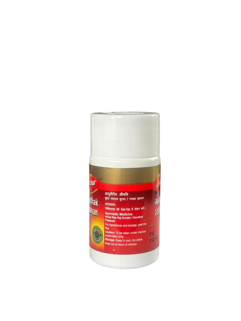 Gandhak Rasayan - 40 Tablets view 2