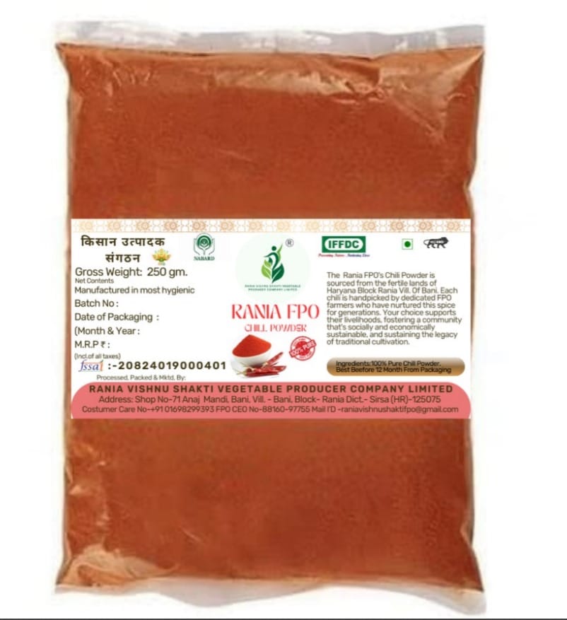Rania FPO Chili Powder - 250gm - 100% Pure