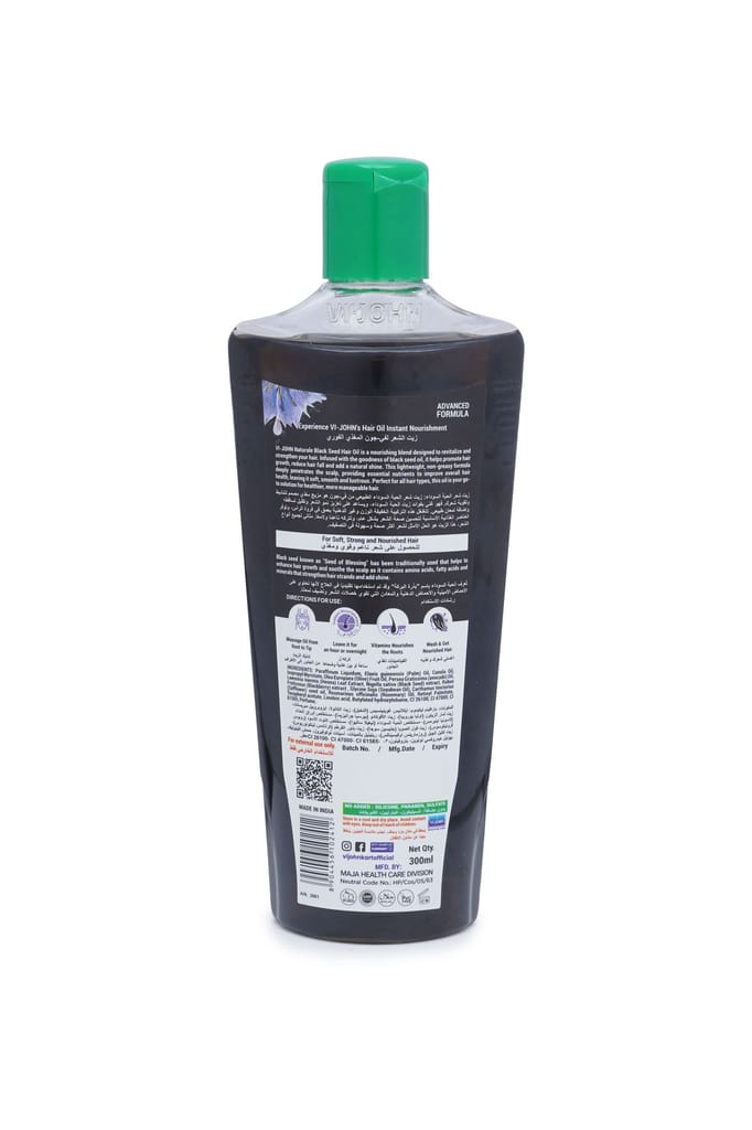 VI-JOHN NATURALE Black Seed Enriched Hair Oil | Strong & Shiny Hair with Vitamin A.E & F | Natural Hair Growth | for All Hair Types | Men and Women | 300ML view 2