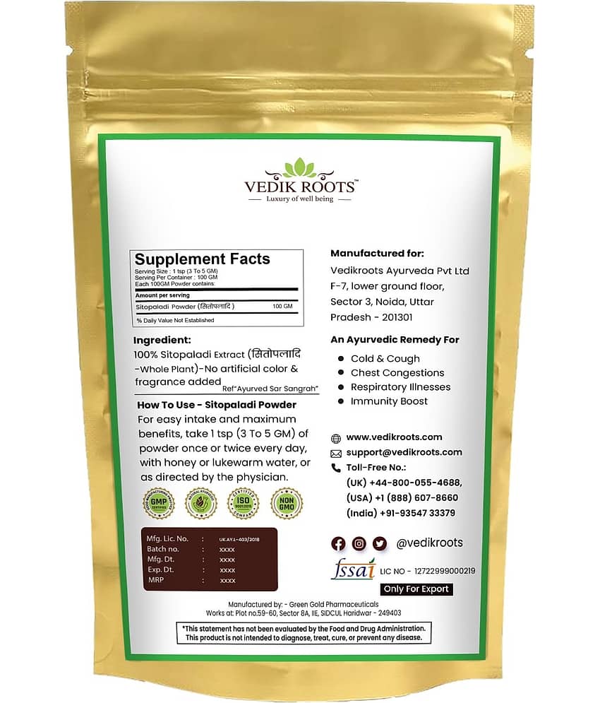 Vedikroots Ayurvedic Sitopaladi Churna Respiratory Support For Cough Cold, Sore Throat 100 gm (Pack of 1) view 2