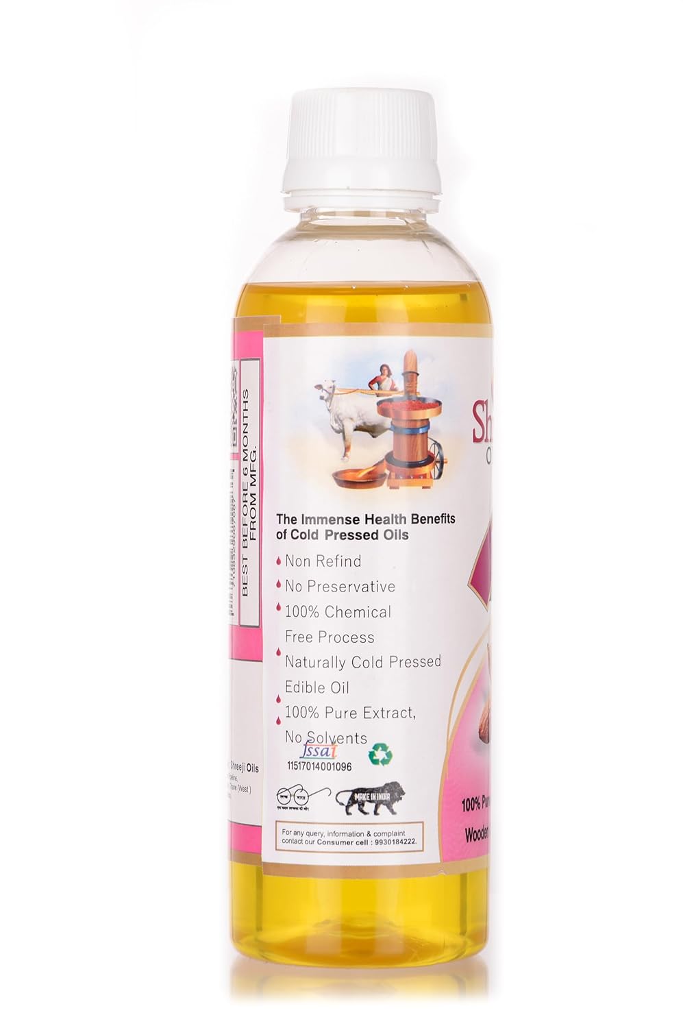 Shreeji Oils Sweet Almond Virgin Cold Pressed Edible Oil, 200 ml view 2
