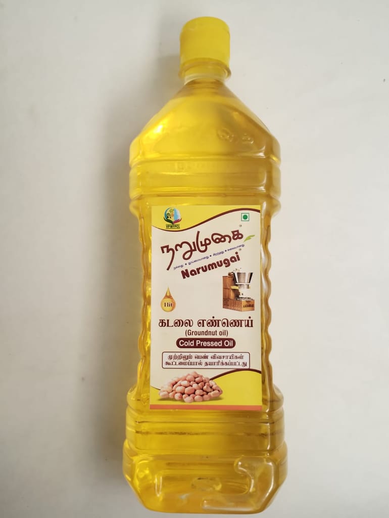 Groundnut Oil
