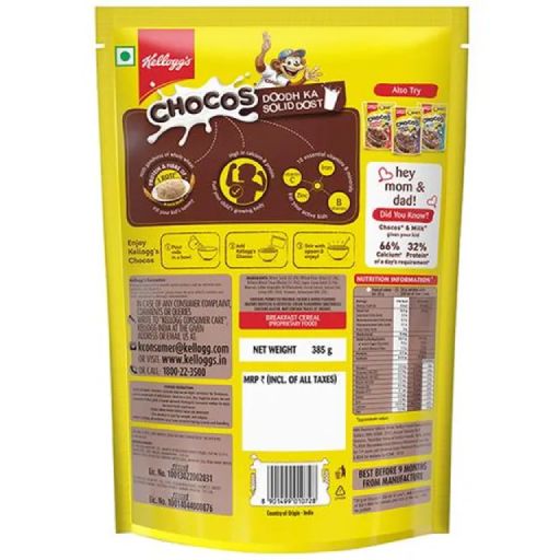 Kell Chocos 385 Gms view 2