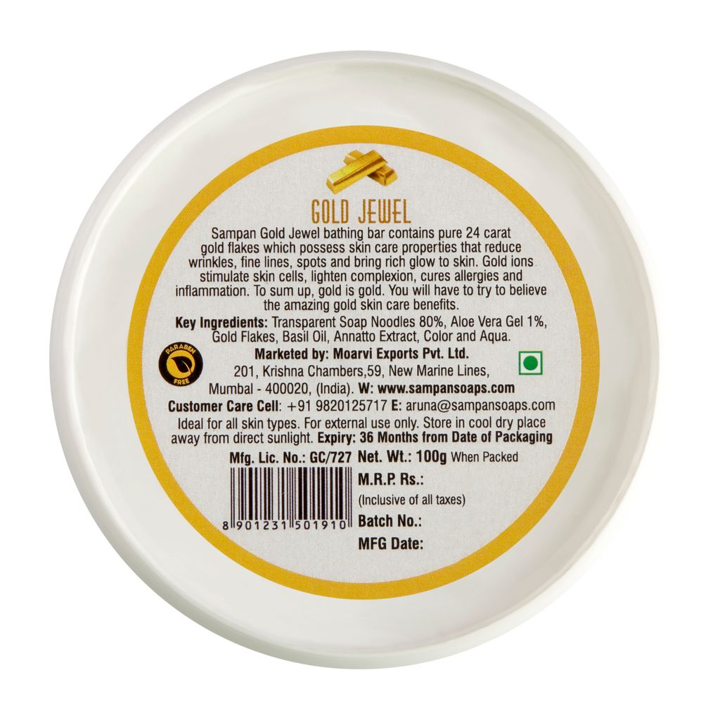 Sampan Gold Jewel Aloe Vera Glycerine Bathing Bar view 2
