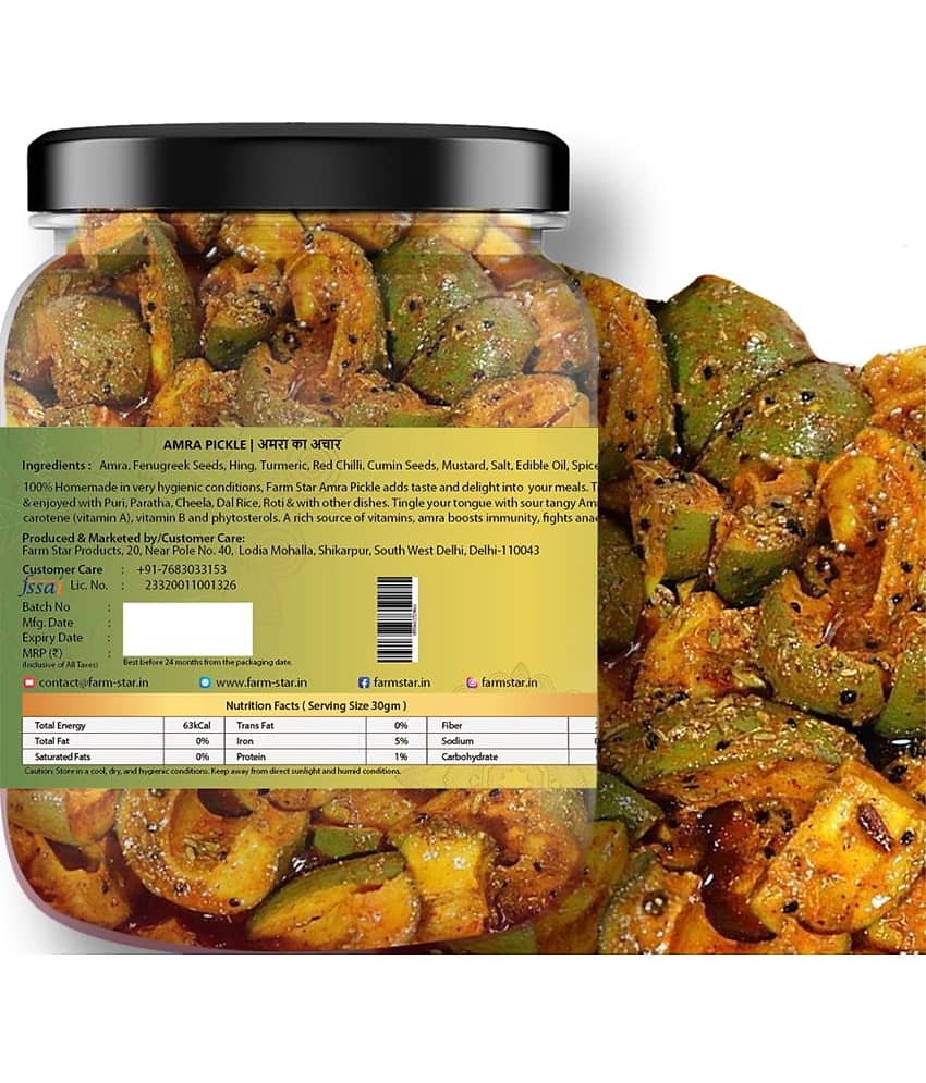 Farm Star -Amra Spicy Fruit & Vegetable Pickle 400 g view 2