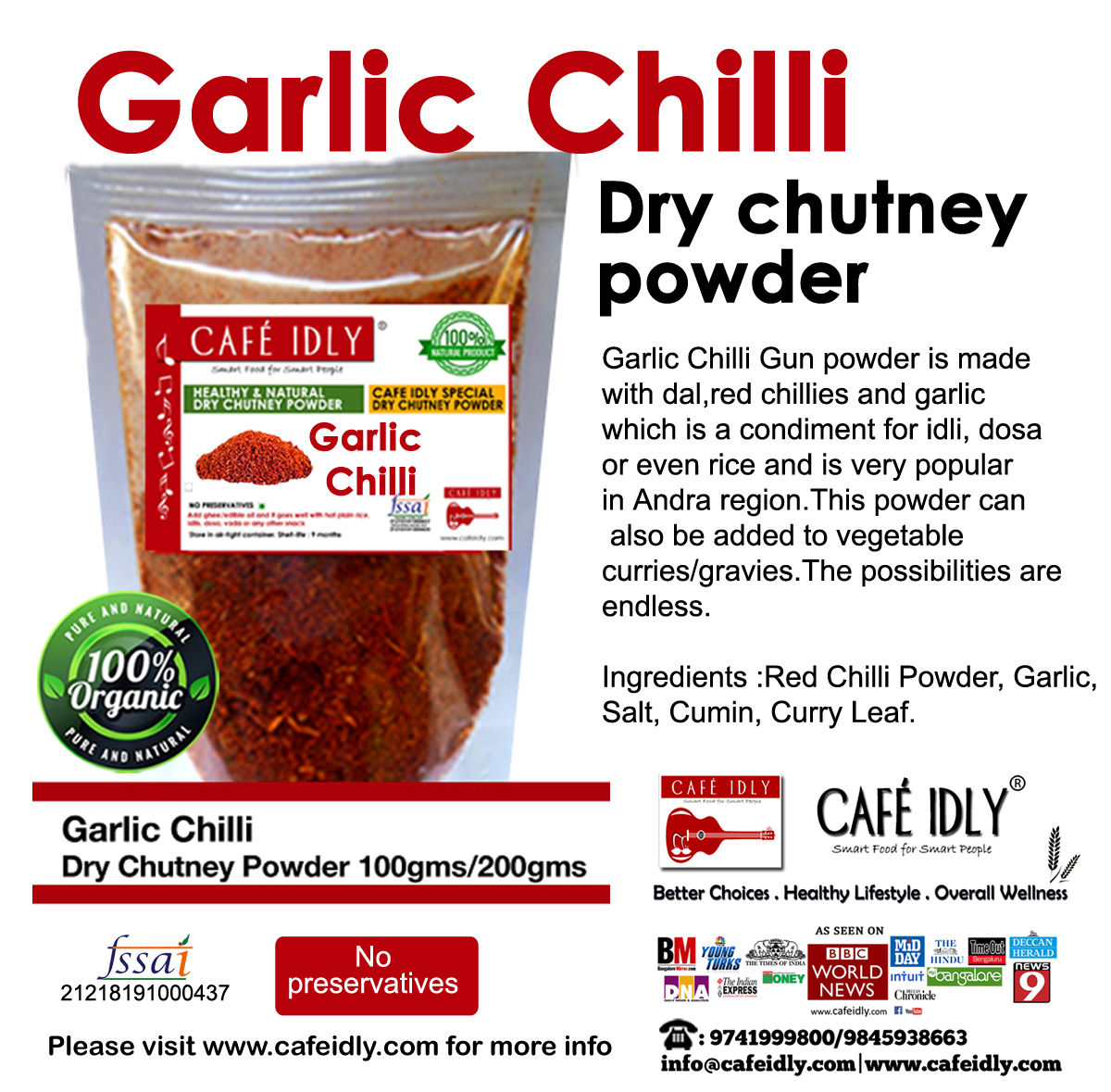 Garlic Chilli Dry Chutney Powder, 100 gm