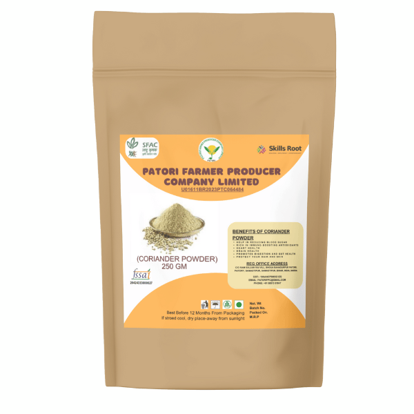 Patori Coriander Powder 250g view 2