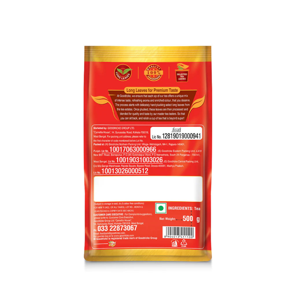 Goodricke Super Cup Premium Tea, 500 gm view 2