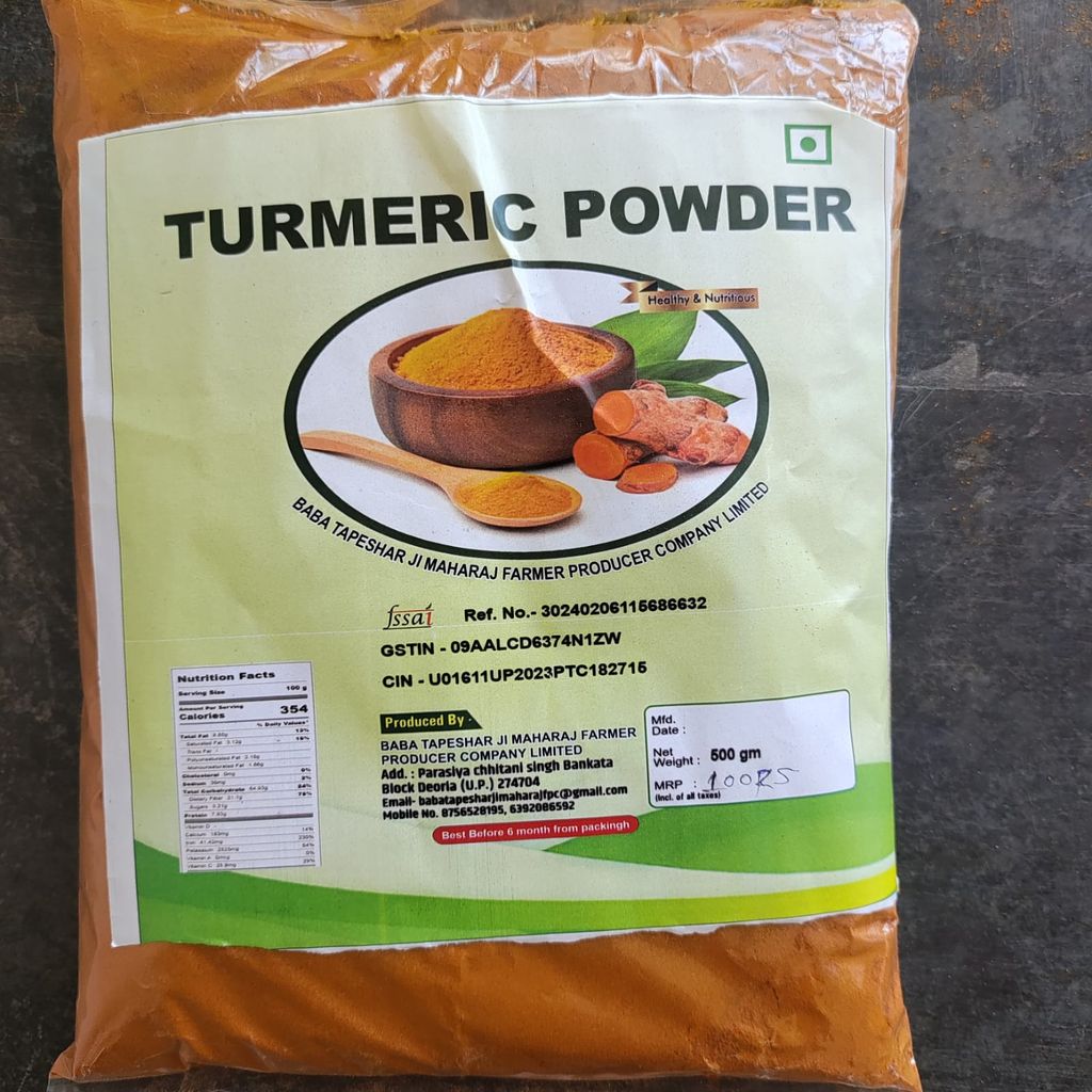 Turmeric Powder 500 gm view 2